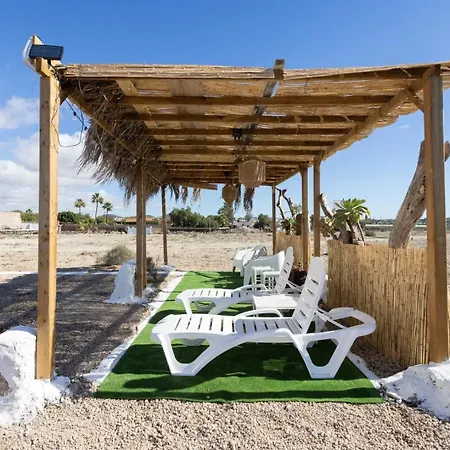 Διαμέρισμα Eden Costa Boho 2 *